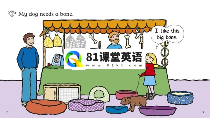 图片3