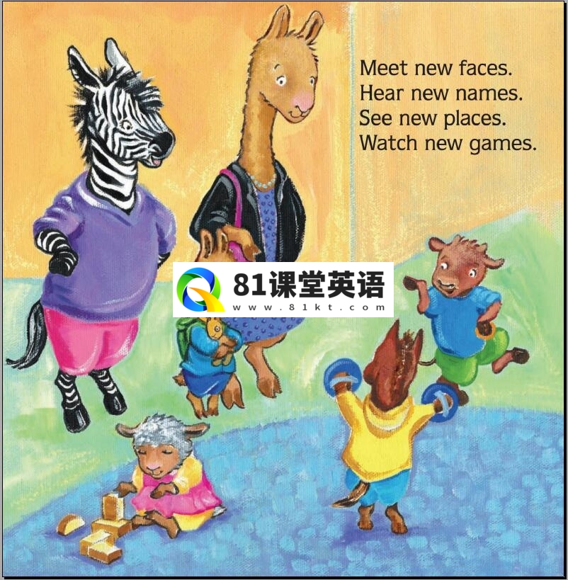Llama Llama 图片9