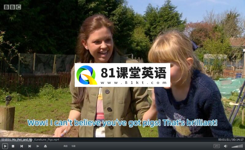 BBC宠物类儿童节目My Pet and Me萌宠与我，全三季共56集，1080P高清视频带英文字幕，百度网盘下载！-81课堂英语