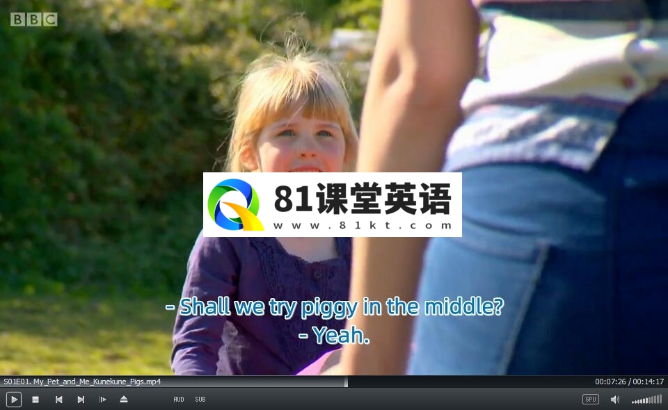 My Pet and Me 图片3