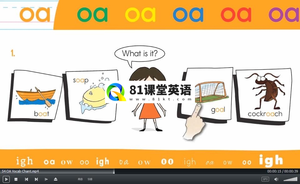 ELF Learning 图片7