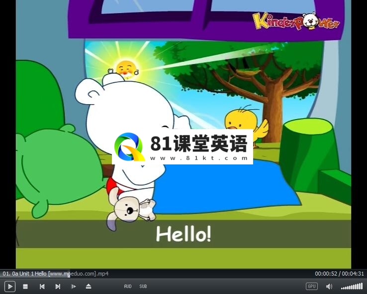 Kinderpower清华幼儿英语语感启蒙，全120集完整版，标清视频，百度网盘下载！-81课堂英语