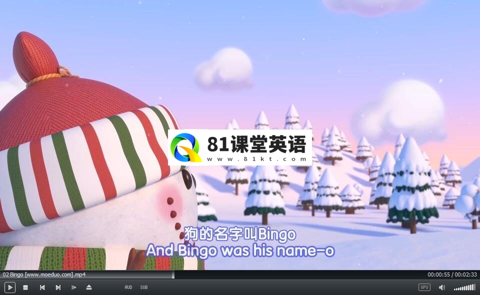 Zebra Rhymes 斑马儿歌 图片3