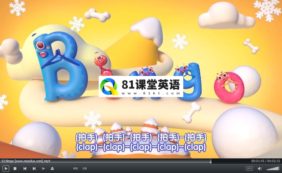 Zebra Rhymes 斑马儿歌 图片5