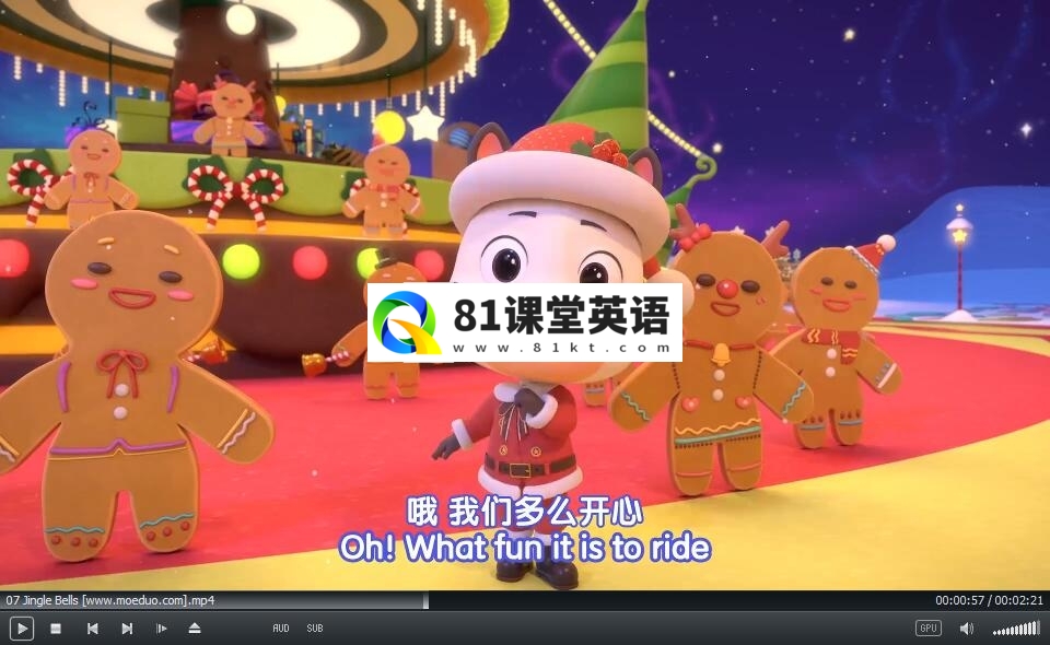 Zebra Rhymes 斑马儿歌 图片7