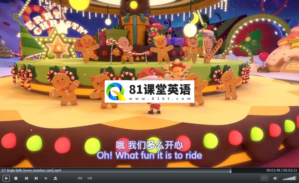 Zebra Rhymes 斑马儿歌 图片9