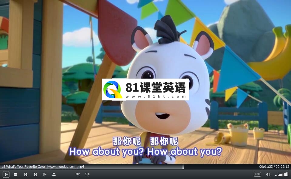 Zebra Rhymes 斑马儿歌 图片11