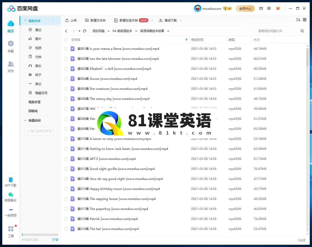 图片15