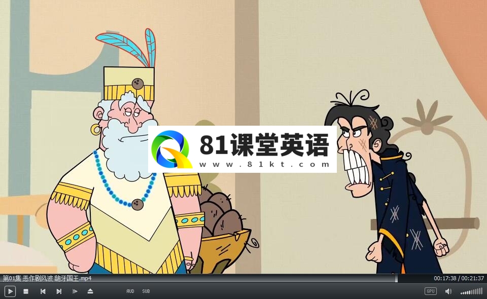 一千零一夜 图片5