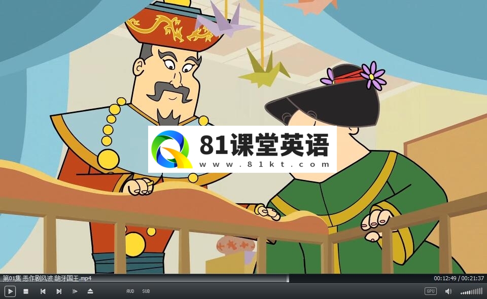一千零一夜 图片3