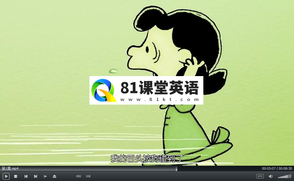 The Charlie Brown and Snoopy Show 图片3