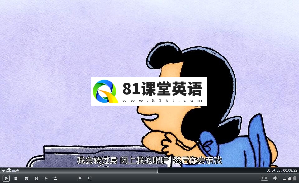 The Charlie Brown and Snoopy Show 图片5