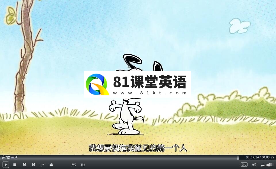 The Charlie Brown and Snoopy Show 图片7