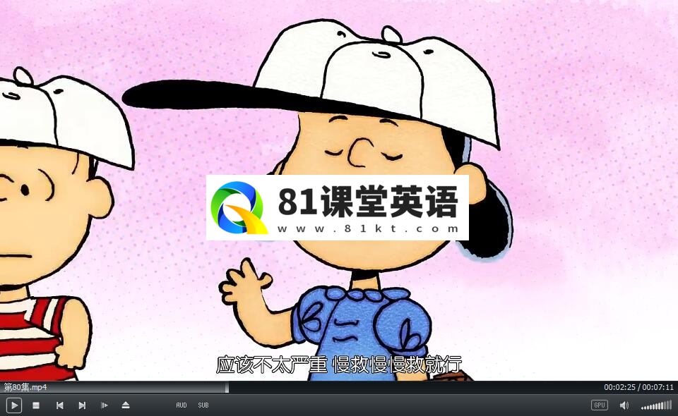 The Charlie Brown and Snoopy Show 图片9