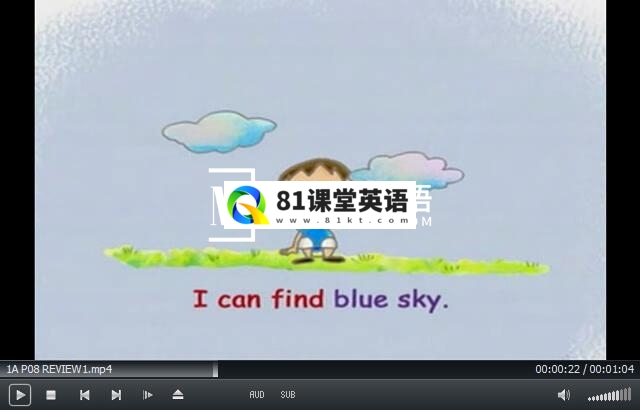 Sight Word Kids 图片5