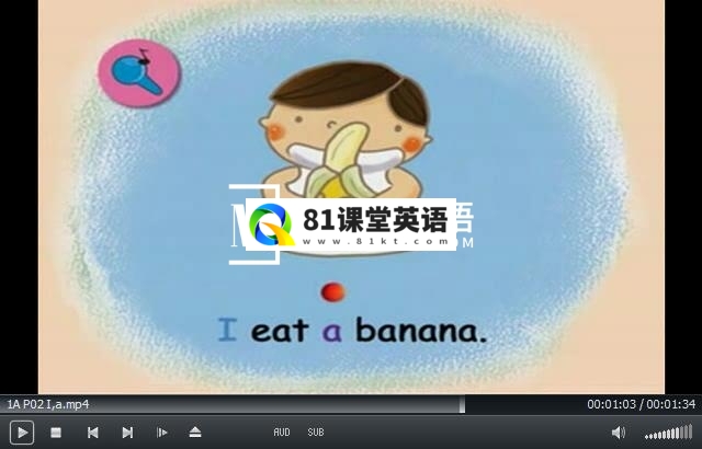 Sight Word Kids 图片3