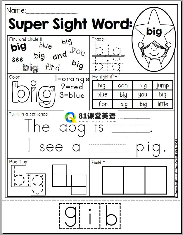 Sight Word Kids 图片17