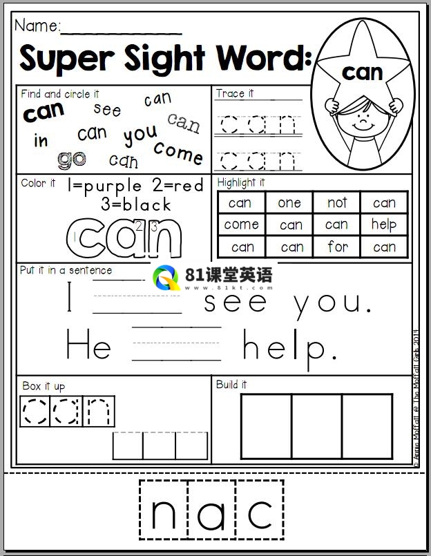 Sight Word Kids 图片19