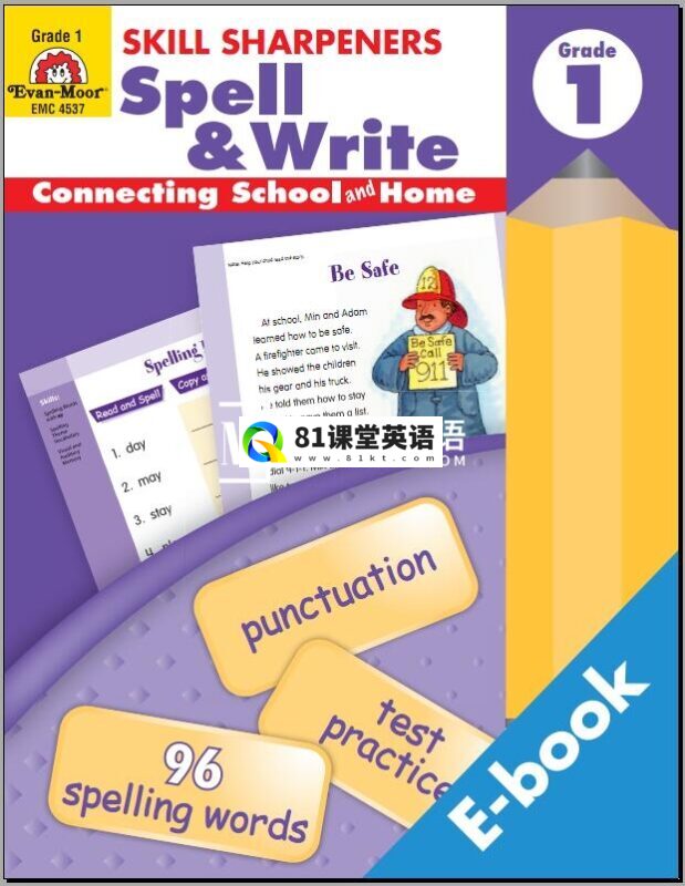 《Skill Sharpeners Spell Write》拼读写作系列练习册全8册PDF可打印,百度网盘下载!-81课堂英语