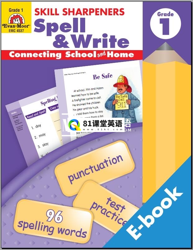 《Skill Sharpeners Spell Write》拼读写作系列练习册全8册PDF可打印，百度网盘下载！-81课堂英语