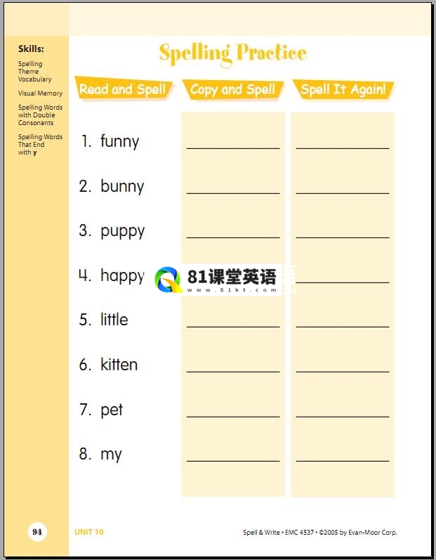Skill Sharpeners Spell Write 图片5