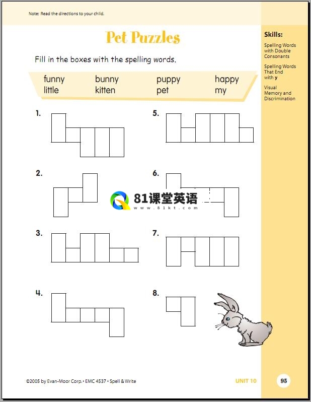 Skill Sharpeners Spell Write 图片7