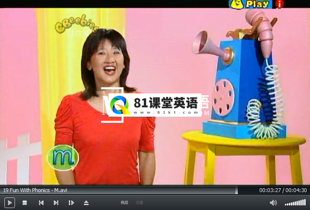 Fun With Phonics 图片7