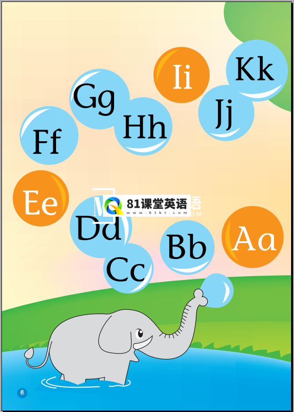 Fun With Phonics 图片15
