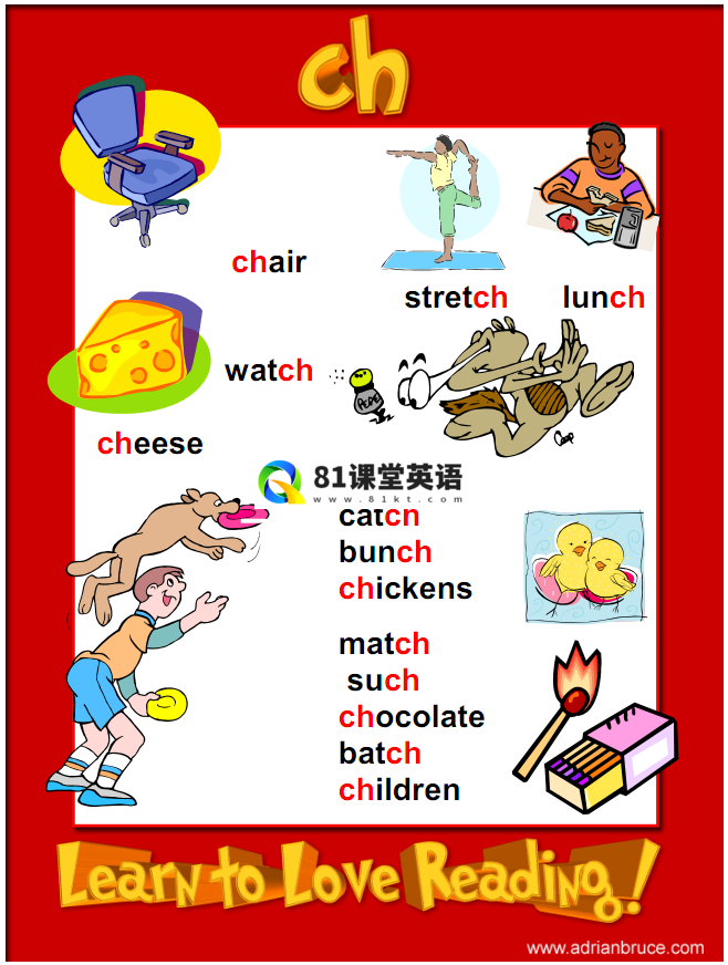 Fun With Phonics 图片21