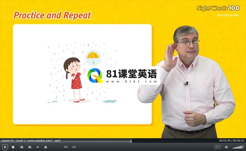 Sight Words 100 图片3