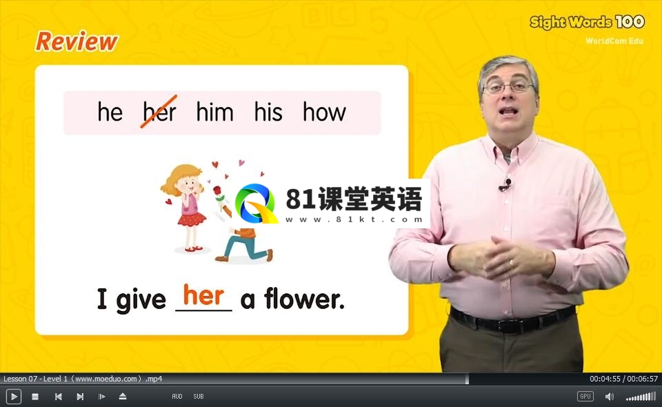 Sight Words 100 图片7