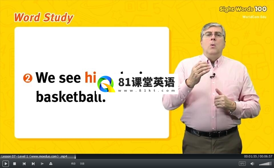 Sight Words 100 图片5