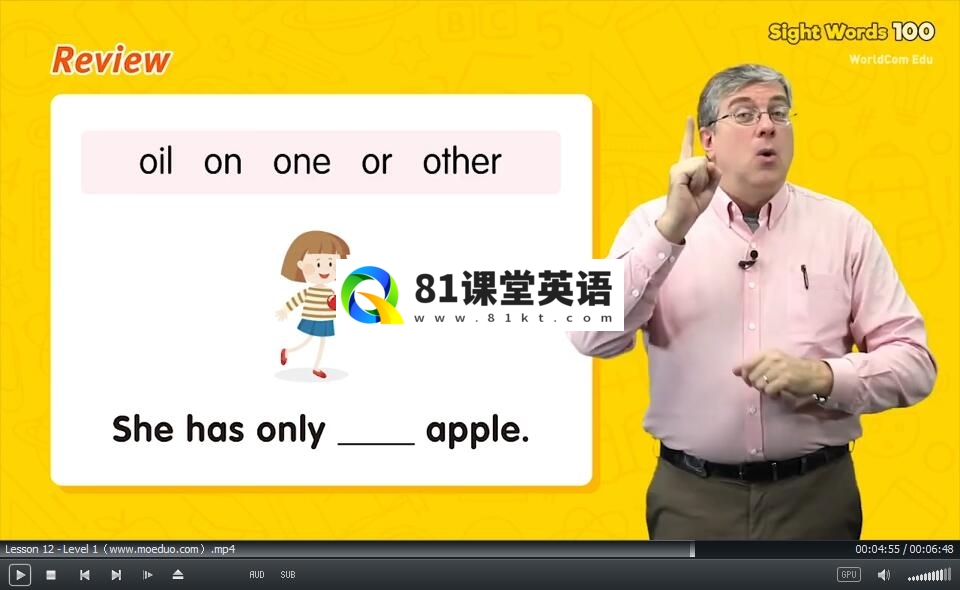 Sight Words 100 图片11