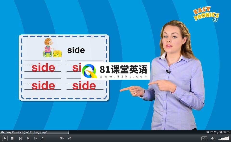 Easy Phonics 图片7