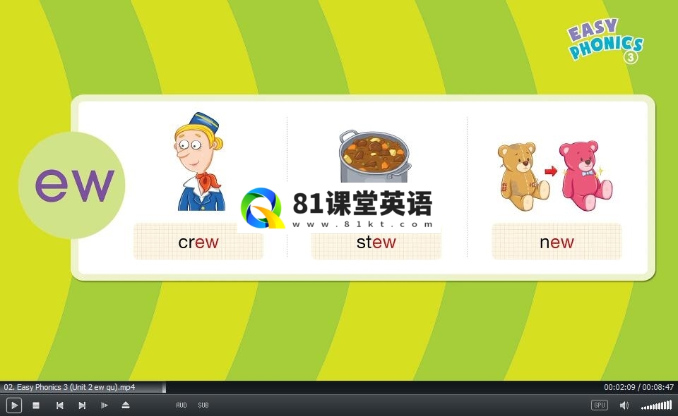 Easy Phonics 图片11