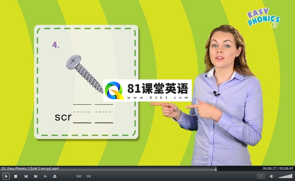 Easy Phonics 图片13