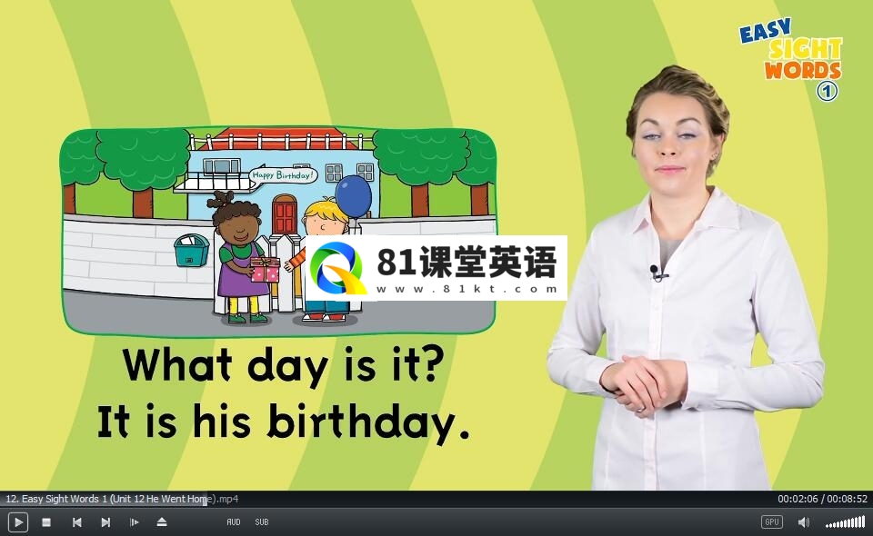 Easy Sight Words 图片3