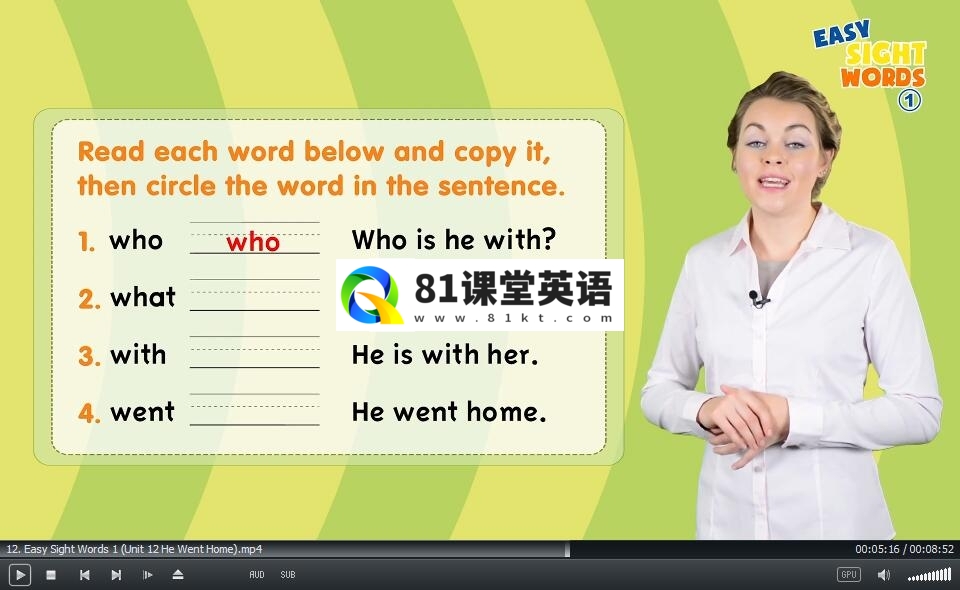 Easy Sight Words 图片5