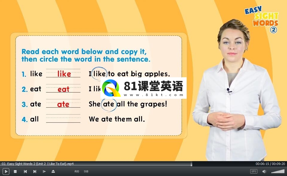Easy Sight Words 图片9