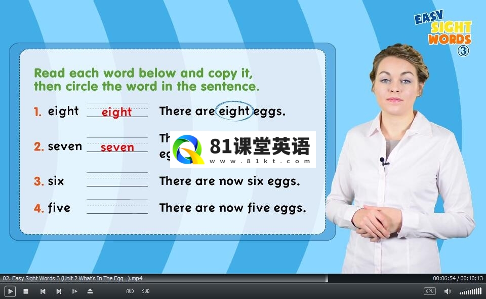 Easy Sight Words 图片13