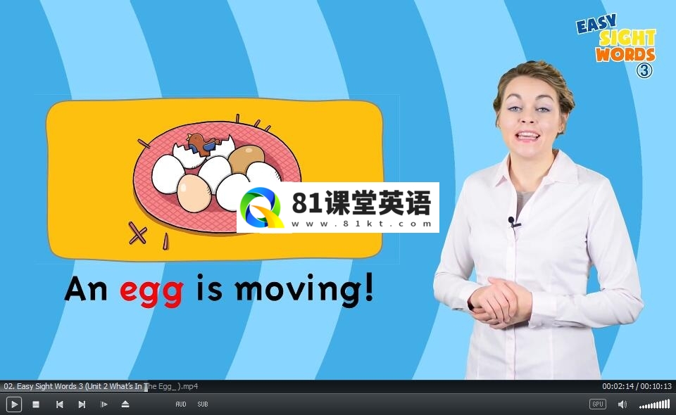 Easy Sight Words 图片11