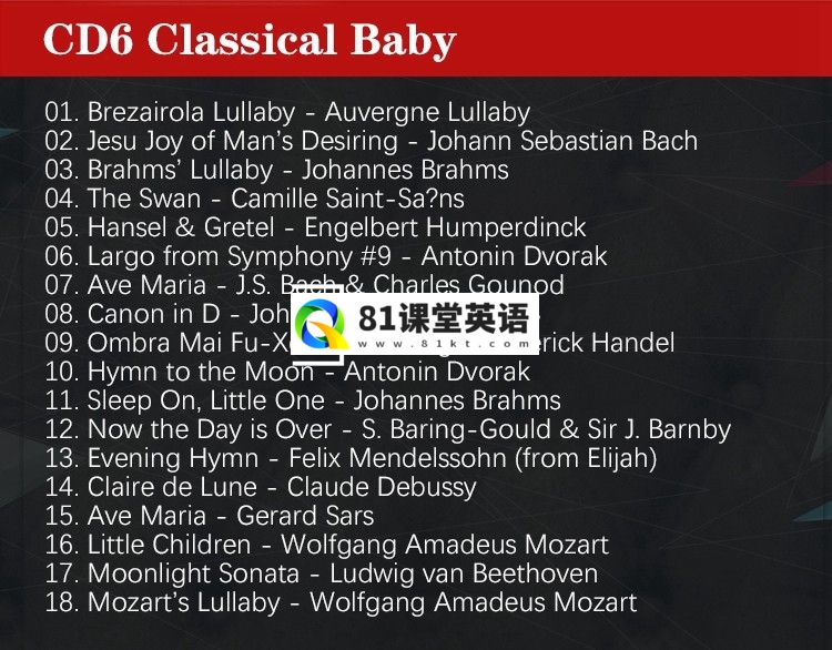 Rock Me Baby Susie Tallman 图片11