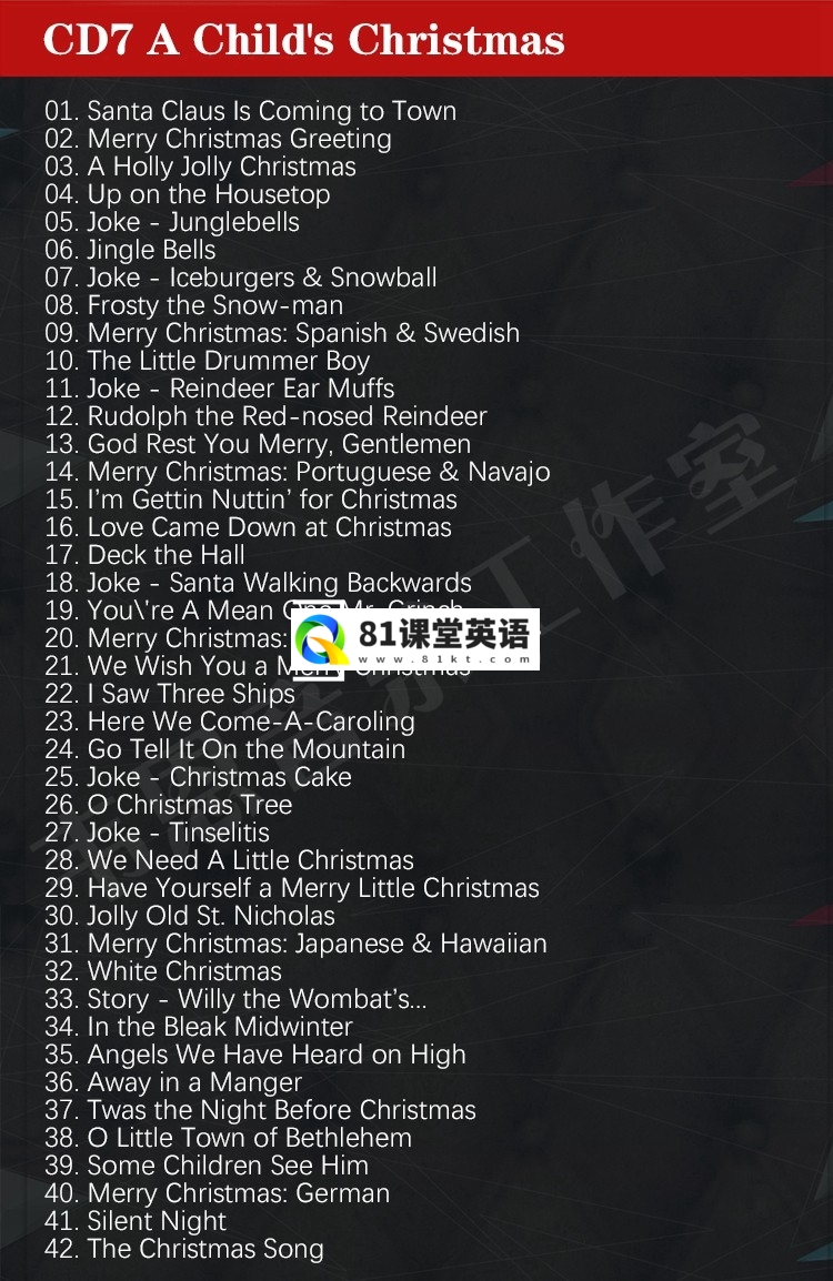 Rock Me Baby Susie Tallman 图片13