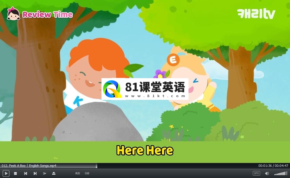 Hello Carrie 英语启蒙 图片5