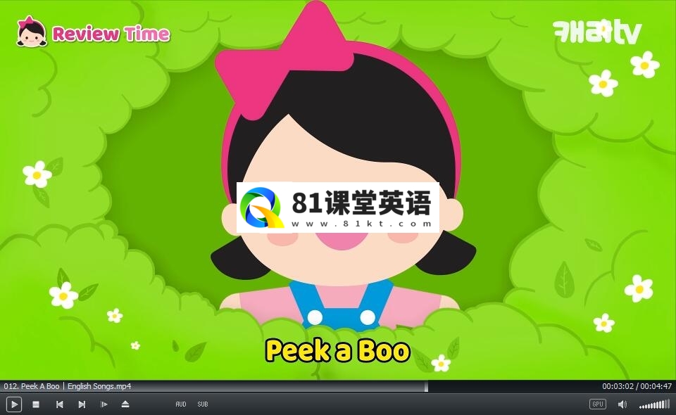 Hello Carrie 英语启蒙 图片7