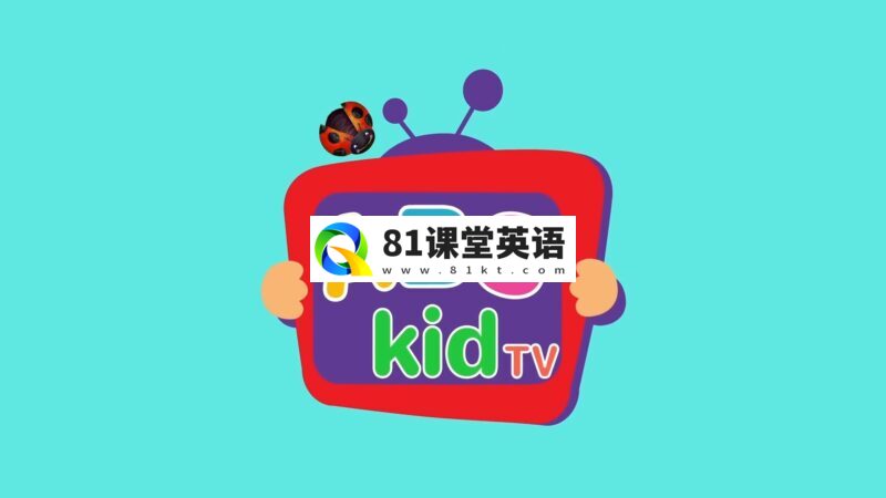 Cocomelon（ABC Kid TV）英语启蒙儿歌童谣视频，全956集，1080P高清视频带英文字幕，带音频MP3，百度网盘下载！-81课堂英语