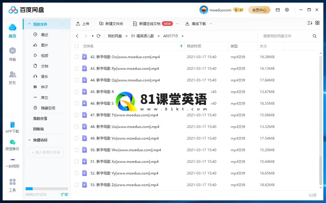 图片9