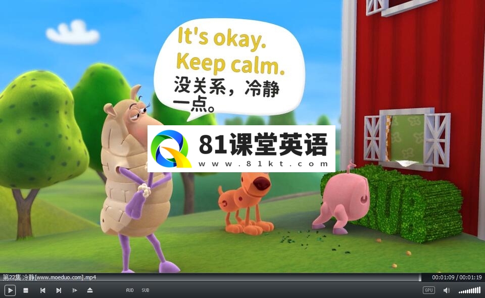 图片7