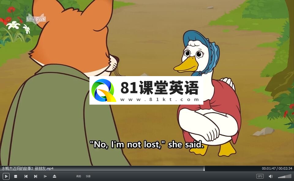LittleFox 水鸭杰迈玛的故事 图片5