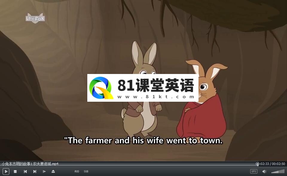 LittleFox 小兔本杰明的故事 图片5